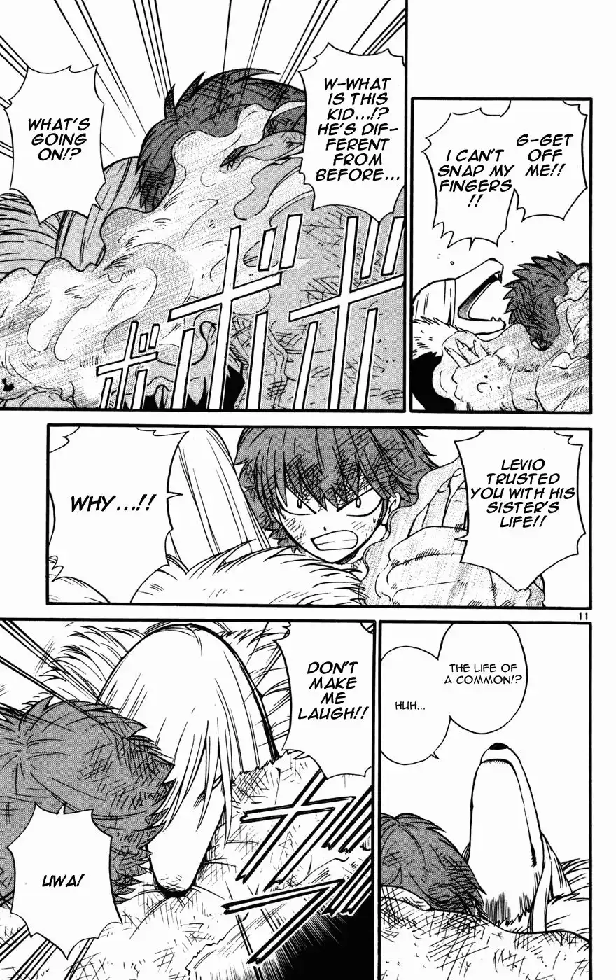 Seikesshou Albatross Chapter 14 11